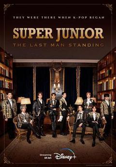 《Super Junior The Last Man Standing》