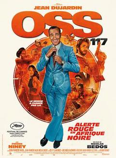 《OSS 117之非洲谍影》