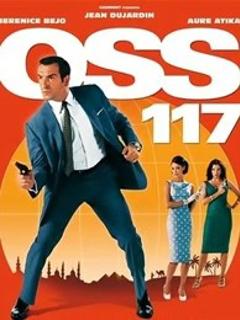 《OSS117之开罗谍影》