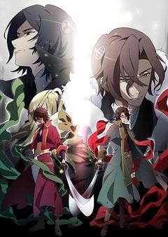 《BAKUMATSU CRISIS》