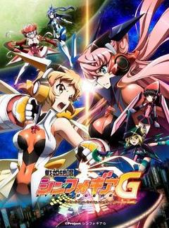 《战姬绝唱Symphogear G》