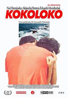 《Kokoloko》