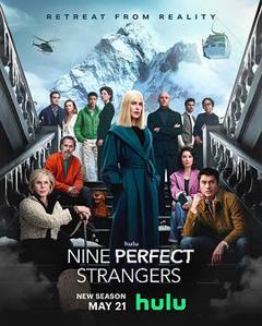 《九个完美陌生人第二季》
