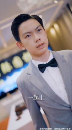 《没想到吧姐姐，我就是棋神 》