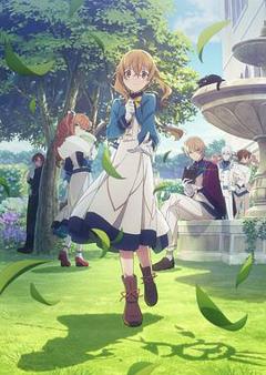 《Silent Witch沉默魔女的秘密》