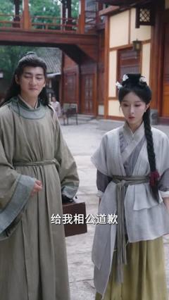 《穿成继母后我改造全家种田忙》
