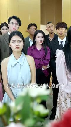 《重生渣白对决》