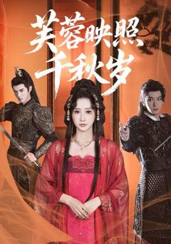 《美女你也不想地球毁灭吧》