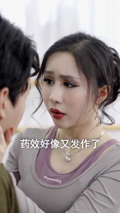 《校园回忆录》