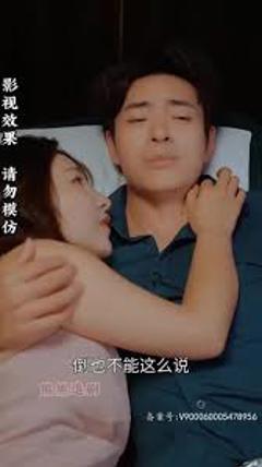《李飞的幸福生活》