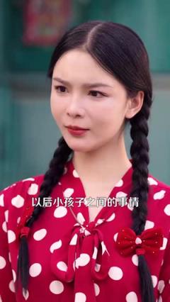 《完美人生从回到八零开始》