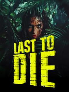 《最后的死亡》
