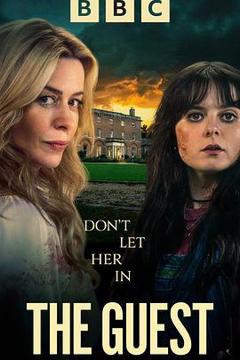 《不速之客2025》