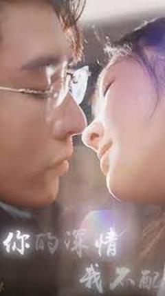 《神级小厂长&神集人生》