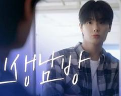 格纹衬衫第二季