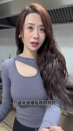 我的绝美老板娘