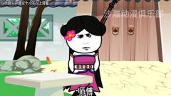 《修仙世界我求败》