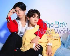 《异世界来的男生~平行世界的恋人~》