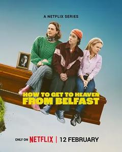 《贝尔法斯特天堂路》