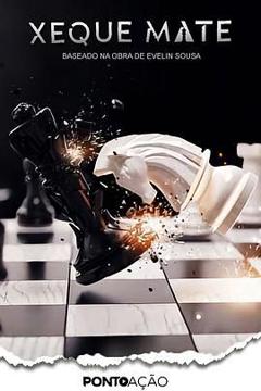 无处可逃 第一季