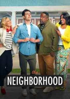 《东邻西舍 第八季》