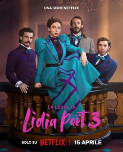 《律政女杰莉迪亚第三季》