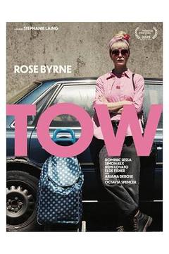 《被拖走的车》