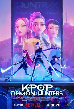 《K-POP:猎魔女团【影视解说】》