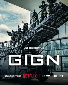 《精英部队 GIGN》